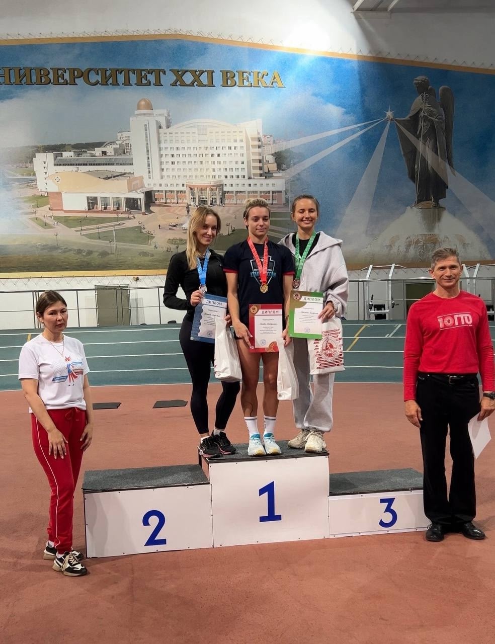 Фестиваль чемпионов &quot;Игры ГТО&quot; Белгородской области,.